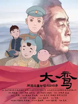 我的朋友姐姐3